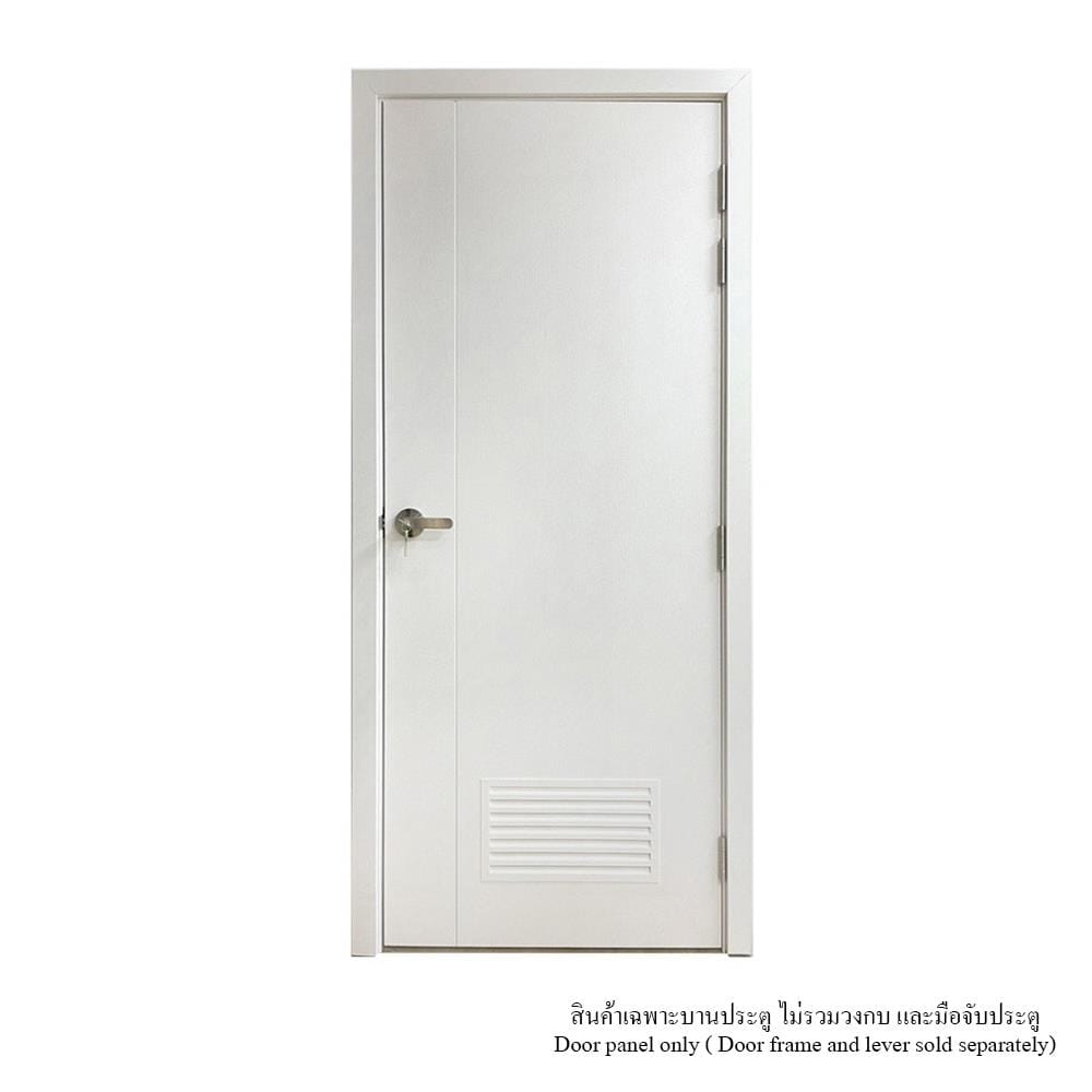 ประตูห้องน้ำ UPVC ไม่เจาะลูกบิด MT IUP-003D 80x200 ซม. สีขาวลายไม้