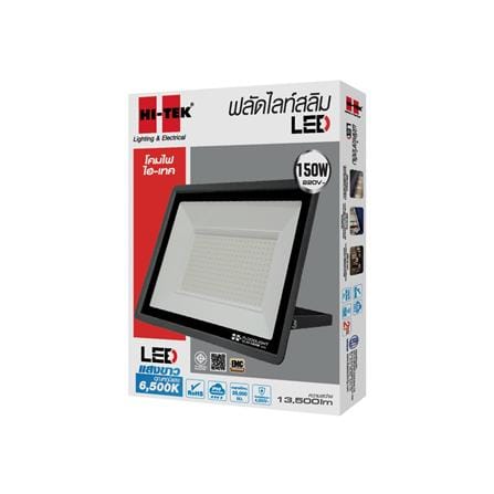 สปอตไลท์ภายนอก LED HI-TEK SLIM 150 วัตต์ DAYLIGHT_2
