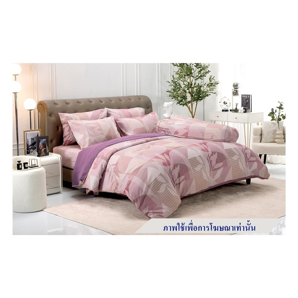 ชุดผ้าปูที่นอน 5 ฟุต 5 ชิ้น TULIP DELIGHT 60013-DL118