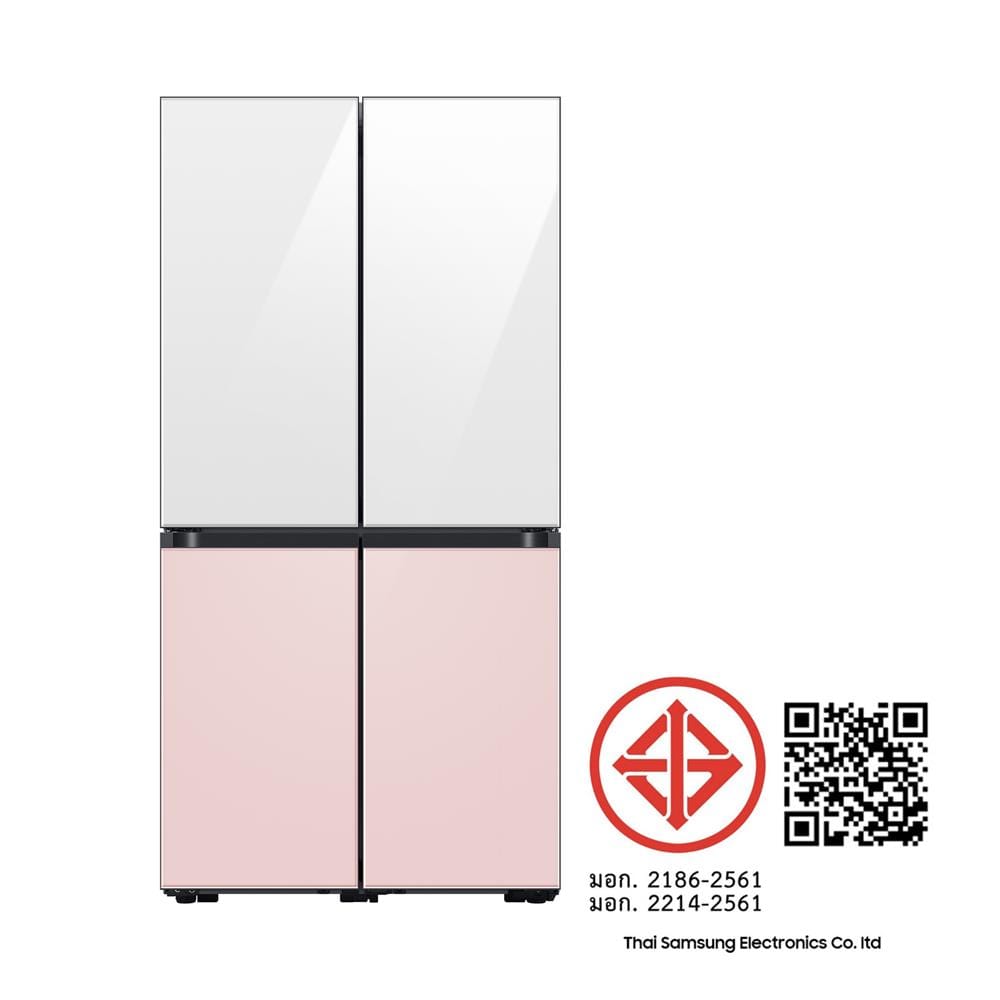 ตู้เย็น MULTI DOOR SAMSUNG RF59DU4 22.7 คิว อินเวอร์เตอร์ สีขาว-ชมพู
