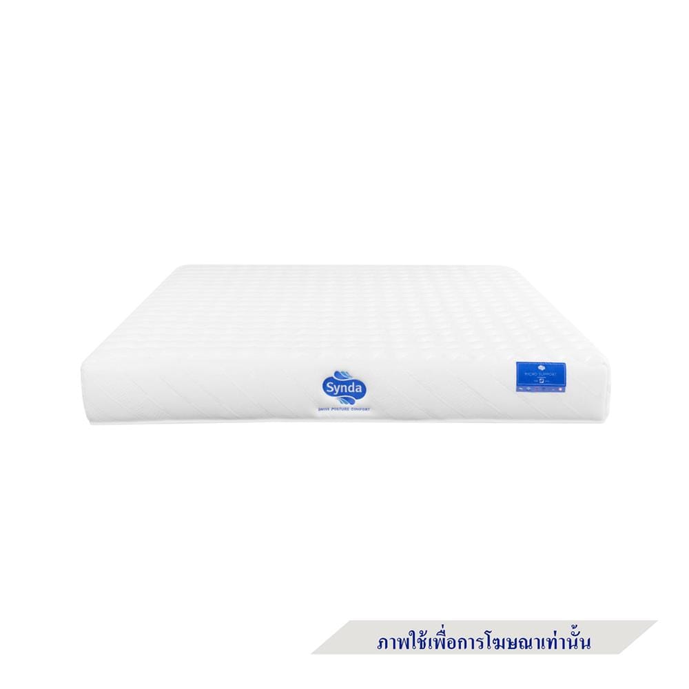 ที่นอนไฮบริด 3.5 ฟุต SYNDA รุ่น MICRO SUPPORT
