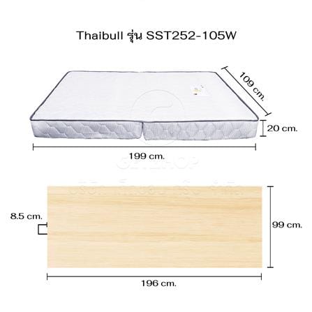 เตียงเหล็ก 3.5 ฟุต THAIBULL SST252-105W สีขาว_8