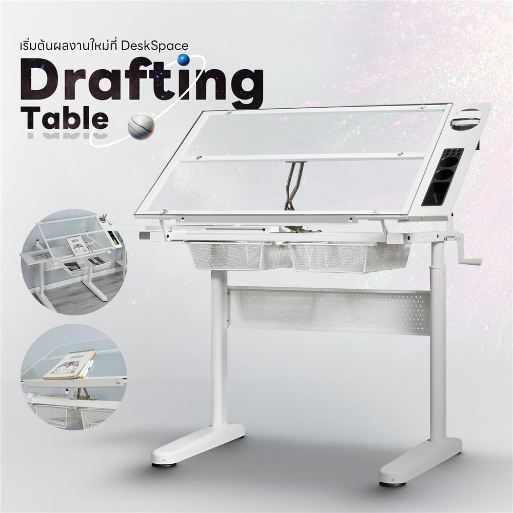 โต๊ะทำงาน DESKSPACE N DESK1 WHITE 90 ซม. สีขาว