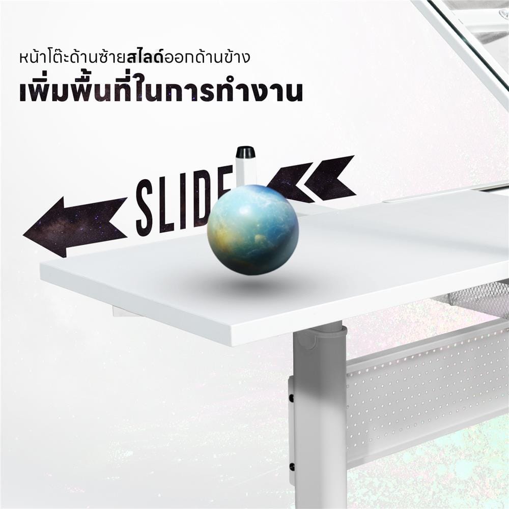 โต๊ะทำงาน DESKSPACE N DESK1 WHITE 90 ซม. สีขาว