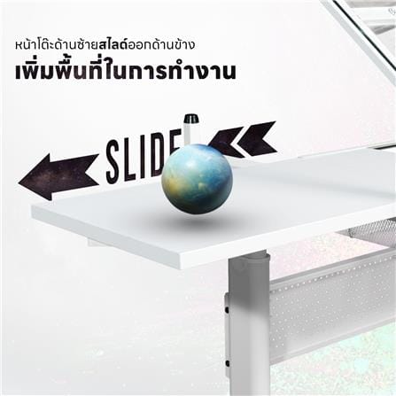 โต๊ะทำงาน DESKSPACE N DESK1 WHITE 90 ซม. สีขาว_11