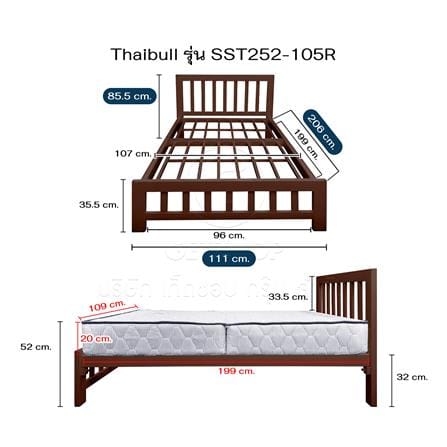 เตียงเหล็ก 3.5 ฟุต THAIBULL SST252-105R สีน้ำตาล_7