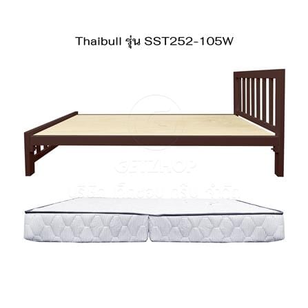 เตียงเหล็ก 3.5 ฟุต THAIBULL SST252-105W สีน้ำตาล_4