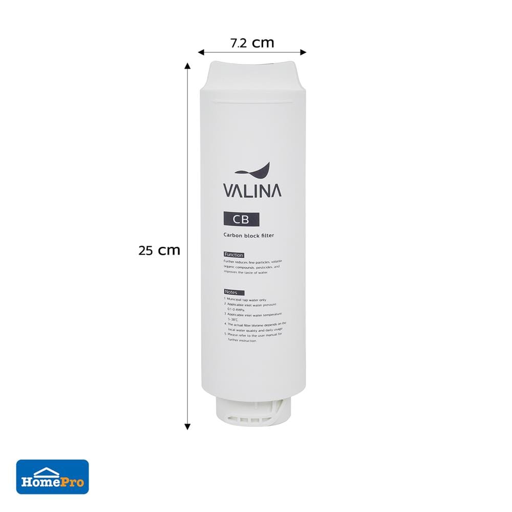 ไส้กรอง VALINA POST CARBON (3)