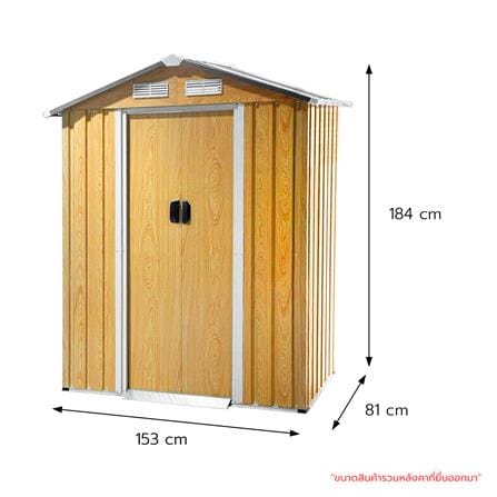 บ้านเก็บของกลางแจ้ง SPRING HUNTER 153x81 ซม._12