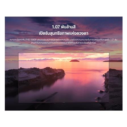 ทีวีแอลอีดี 43 นิ้ว XIAOMI (FULL HD, LED, GOOGLE TV) 2025 (58733)_7