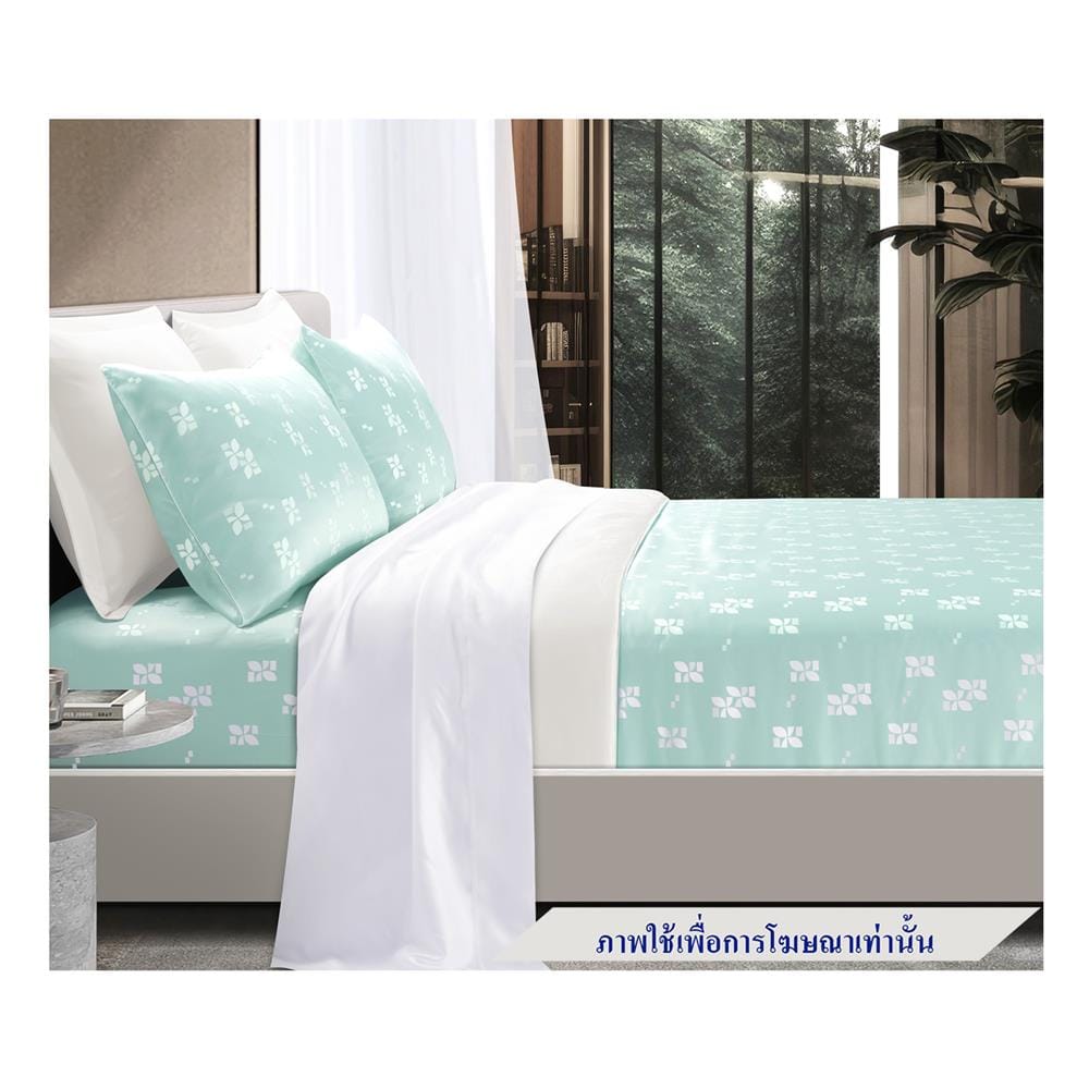ชุดผ้าปูที่นอน 5 ฟุต 5 ชิ้น SANTAS TEXIMA HYGGE GN