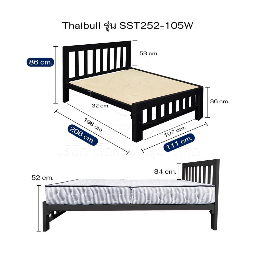 เตียงเหล็ก 3.5 ฟุต THAIBULL SST252-105W สีดำ