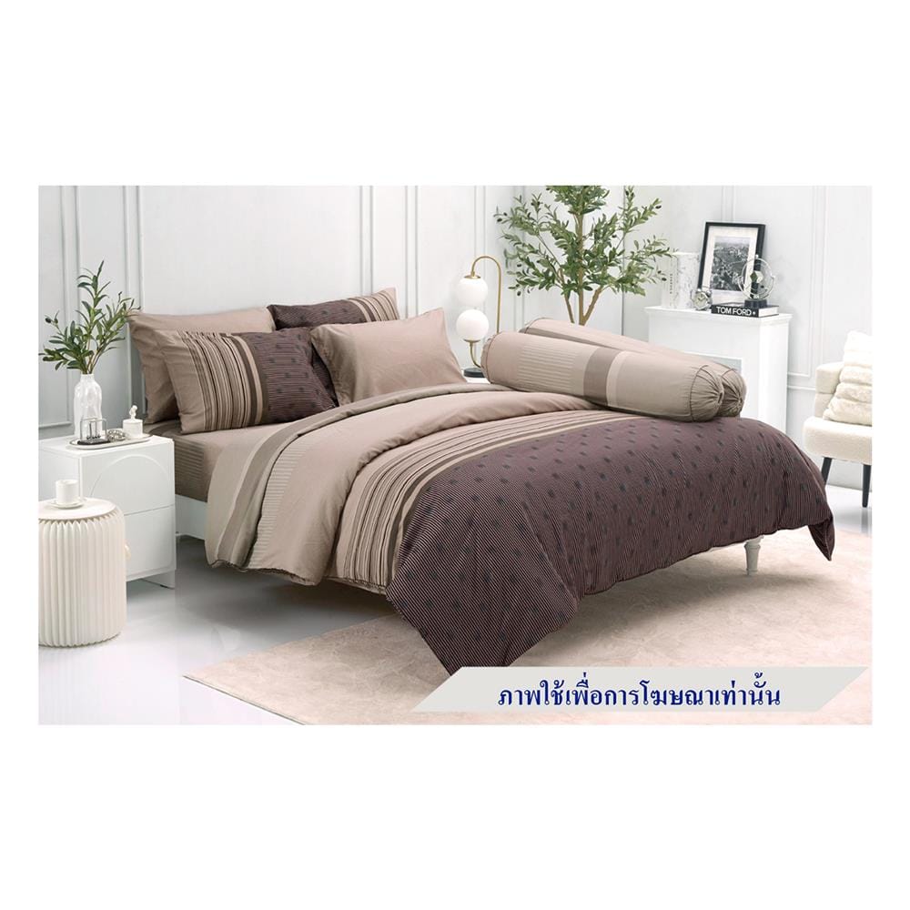 ชุดผ้าปูที่นอน 6 ฟุต 6 ชิ้น TULIP DELIGHT 60204-DL117