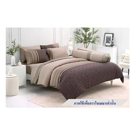 ชุดผ้าปูที่นอน 6 ฟุต 6 ชิ้น TULIP DELIGHT 60204-DL117_0