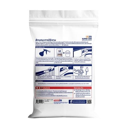 ซีเมนต์ซ่อมแซม SUPER CEM BESBOND 5 กก. สีเทา_1