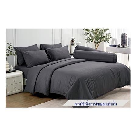 ชุดผ้าปูที่นอน 6 ฟุต 6 ชิ้น TULIP DELIGHT 60239-DL582_0