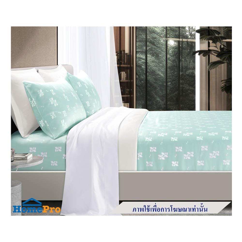 ผ้านวม SANTAS TEXIMA 100X90 นิ้ว HYGGE GN