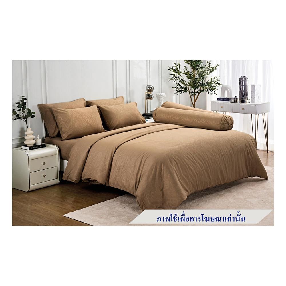 ชุดผ้าปูที่นอน 6 ฟุต 6 ชิ้น TULIP DELIGHT 60239-DL583