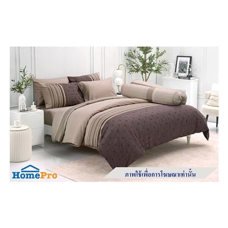 ผ้านวม TULIP PRINTED 60X80 นิ้ว 60207-DL117_3