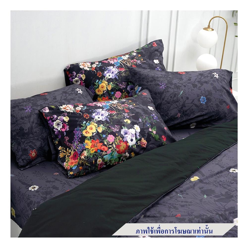 ผ้านวม TULIP PRINTED 60X80 นิ้ว 60207-DL119
