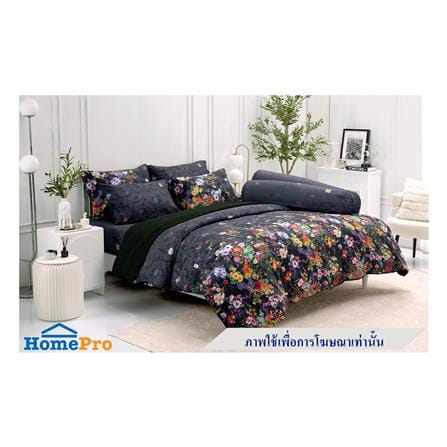 ผ้านวม TULIP PRINTED 60X80 นิ้ว 60207-DL119_3
