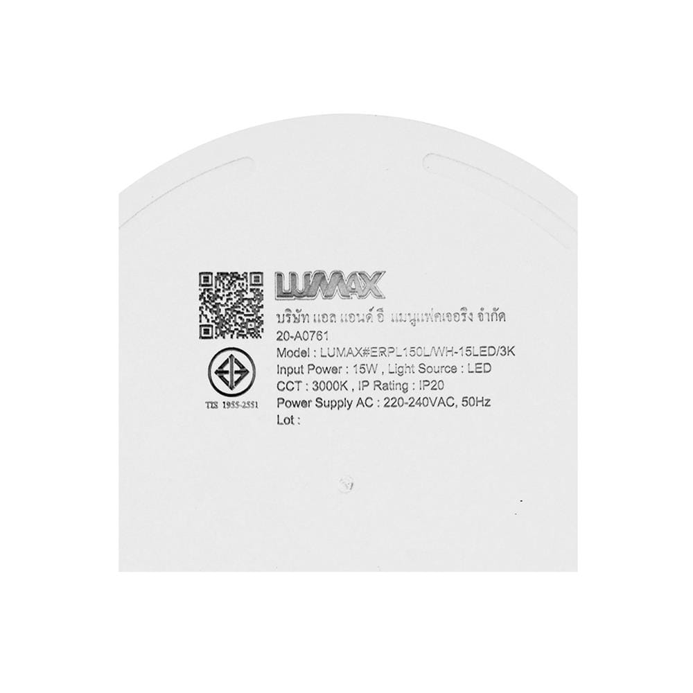 ดาวน์ไลท์ LED LUMAX BLACKLIT 5.7 นิ้ว 15 วัตต์ WARM WHITE สีขาว