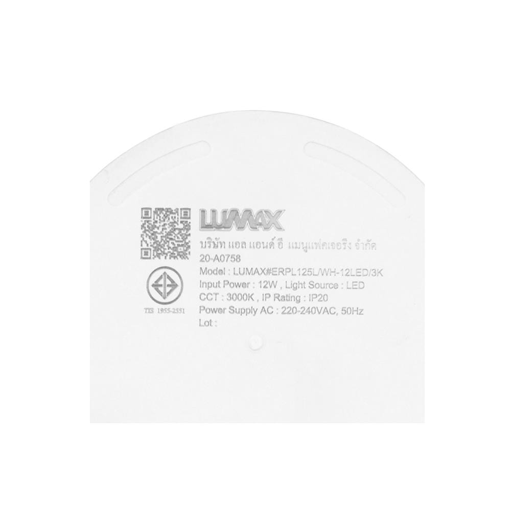 ดาวน์ไลท์ LED LUMAX BLACKLIT 4.7 นิ้ว 12 วัตต์ WARM WHITE สีขาว