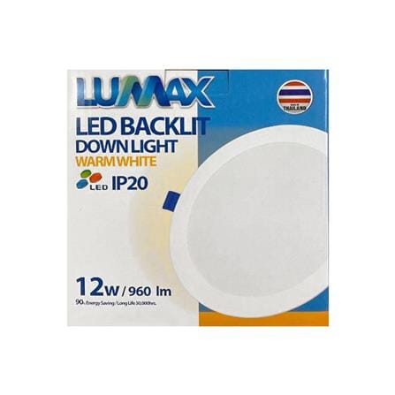 ดาวน์ไลท์ LED LUMAX BLACKLIT 4.7 นิ้ว 12 วัตต์ WARM WHITE สีขาว_3