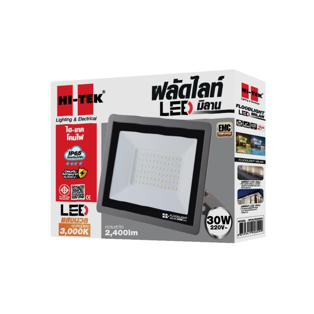 สปอตไลท์ภายนอก LED HI-TEK MILAN 30 วัตต์ WARM WHITE