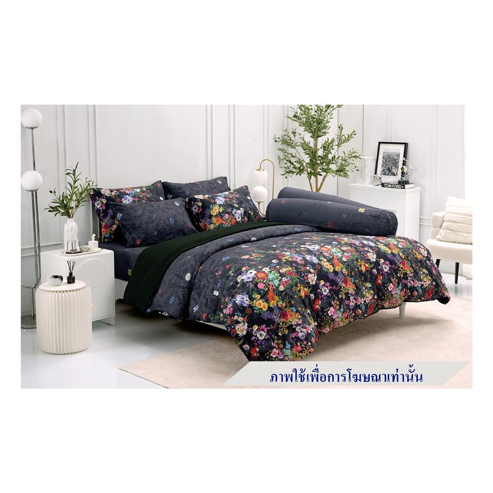 ชุดผ้าปูที่นอน 6 ฟุต 6 ชิ้น TULIP DELIGHT 60204-DL119