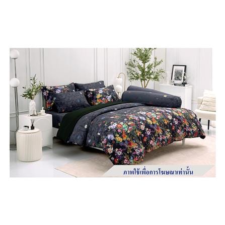 ชุดผ้าปูที่นอน 6 ฟุต 6 ชิ้น TULIP DELIGHT 60204-DL119_0