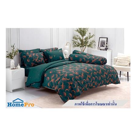 ผ้านวม TULIP PRINTED 60X80 นิ้ว 60207-DL121_3