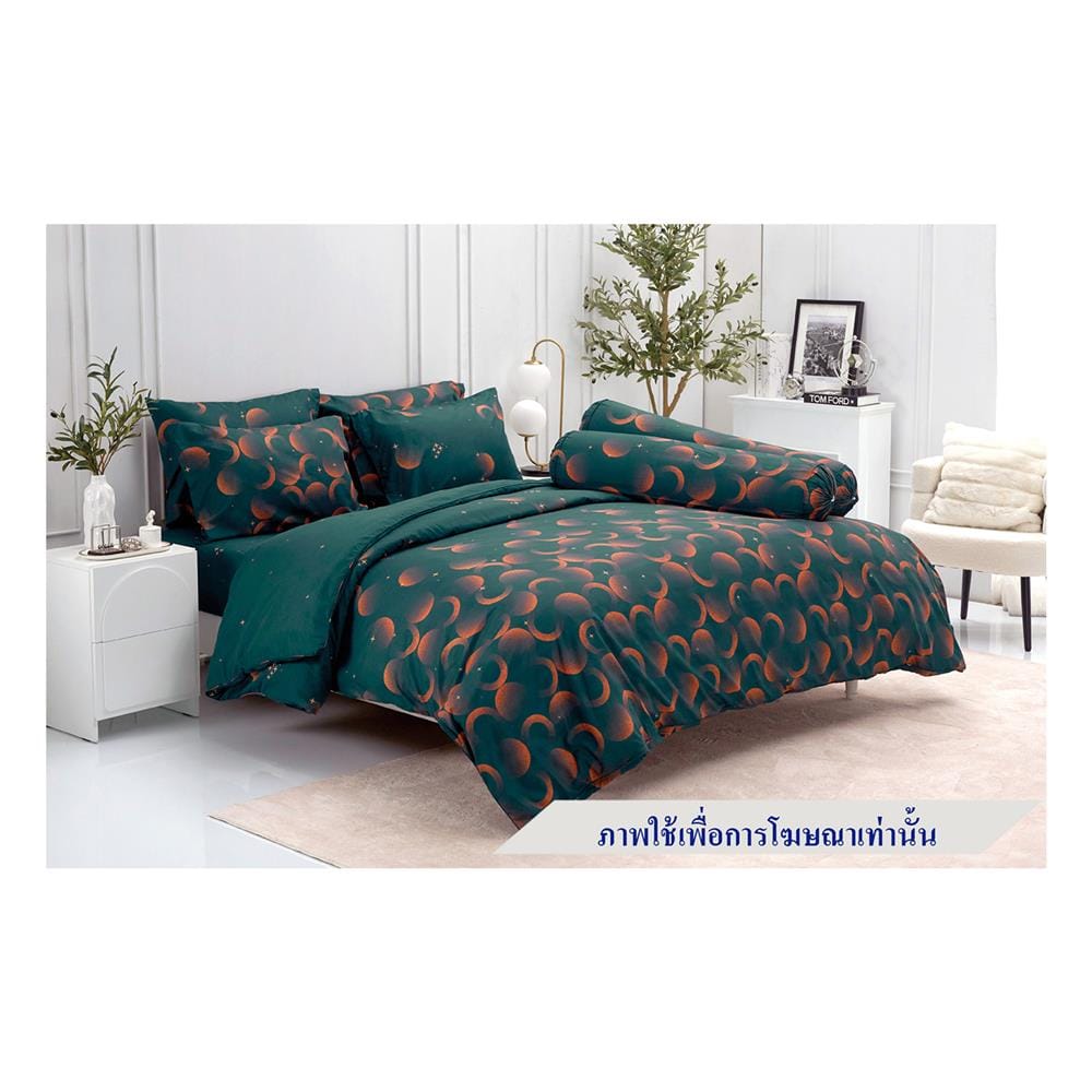 ชุดผ้าปูที่นอน 6 ฟุต 6 ชิ้น TULIP DELIGHT 60204-DL121