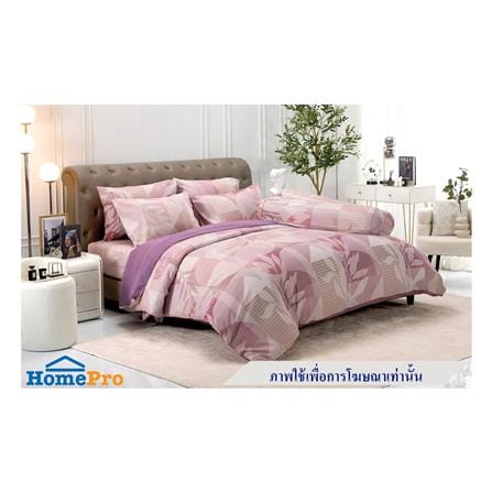 ผ้านวม TULIP PRINTED 60X80 นิ้ว 60207-DL118_3