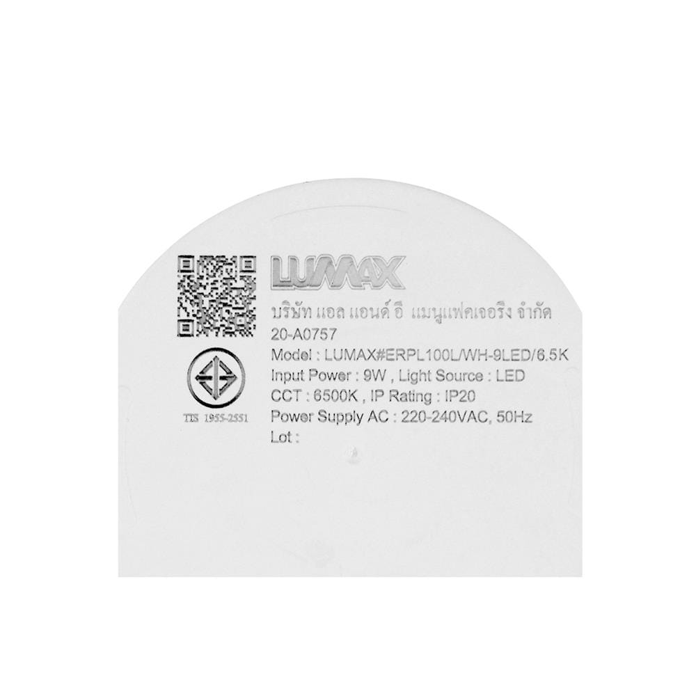 ดาวน์ไลท์ LED LUMAX BLACKLIT 3.7 นิ้ว 9 วัตต์ DAYLIGHT สีขาว
