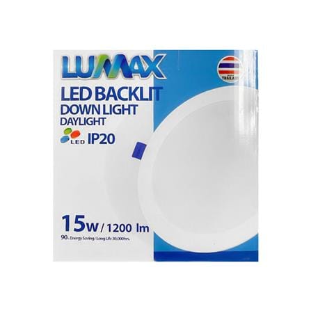 ดาวน์ไลท์ LED LUMAX BLACKLIT 15 นิ้ว 5.7 วัตต์ DAYLIGHT สีขาว_3