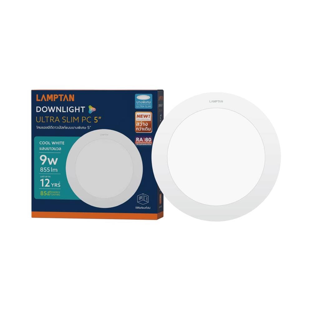 ดาวน์ไลท์ LED LAMPTAN ULTRA SLIM PC 5 นิ้ว 9 วัตต์ COOL WHITE สีขาว