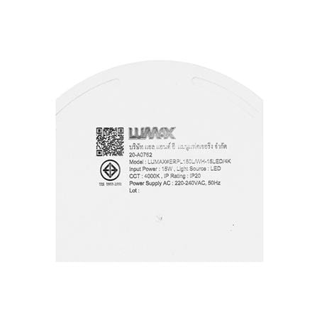 ดาวน์ไลท์ LED LUMAX BLACKLIT 5.7 นิ้ว 15 วัตต์ COOL WHITE สีขาว_6