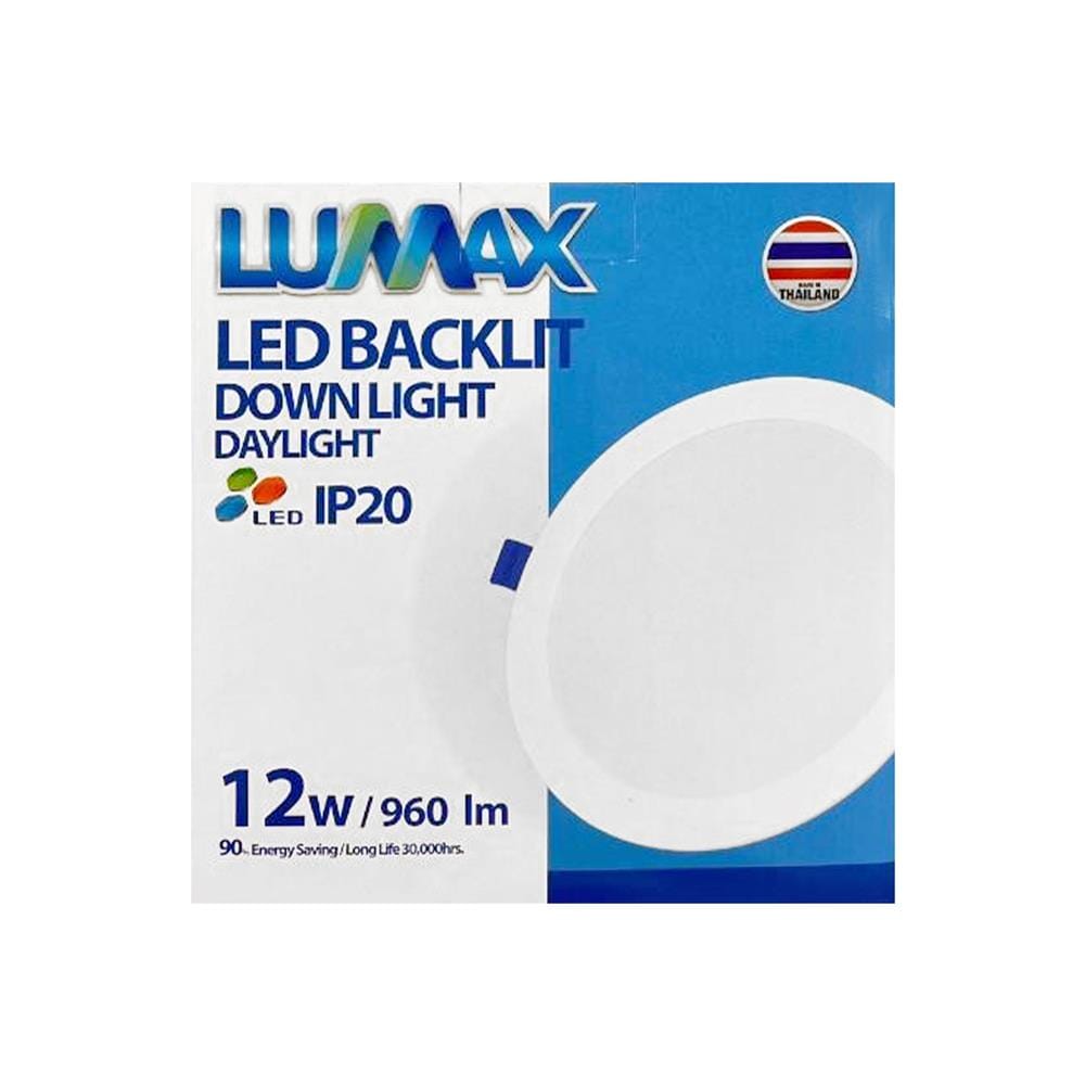ดาวน์ไลท์ LED LUMAX BLACKLIT 4.7 นิ้ว 12 วัตต์ DAYLIGHT สีขาว