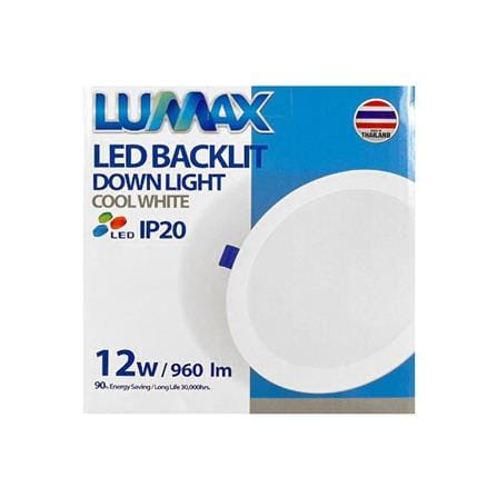 ดาวน์ไลท์ LED LUMAX BLACKLIT 4.7 นิ้ว 12 วัตต์ COOL WHITE สีขาว_3