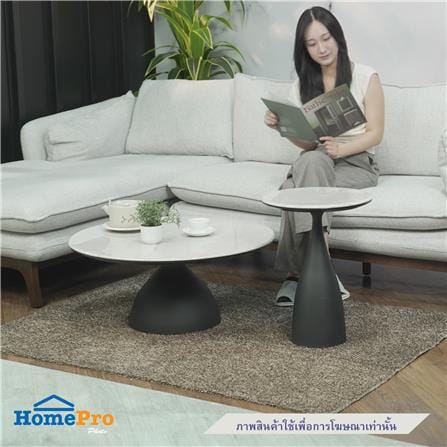 โต๊ะกลาง BENETTA ATHENS 80.5 สีขาว/ดำ_4