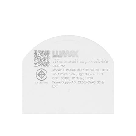 ดาวน์ไลท์ LED LUMAX BLACKLIT 3.7 นิ้ว 9 วัตต์ WARM WHITE สีขาว_6