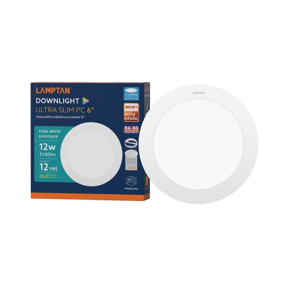 ดาวน์ไลท์ LED LAMPTAN ULTRA SLIM PC 6 นิ้ว 12 วัตต์ COOL WHITE สีขาว