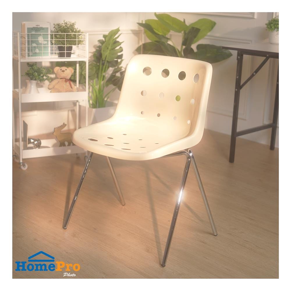 เก้าอี้ FURDINI CHEESE สี IVORY WHITE