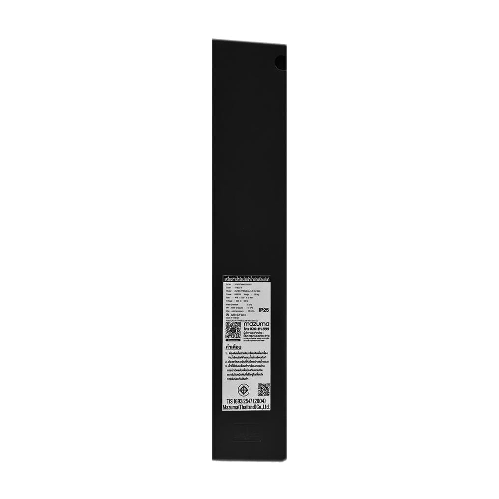 เครื่องทำน้ำอุ่น ARISTON AURES TOP 3500 วัตต์ สีดำ