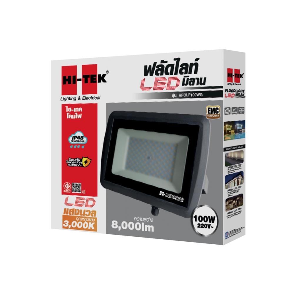สปอตไลท์ภายนอก LED HI-TEK MILAN 100 วัตต์ WARM WHITE