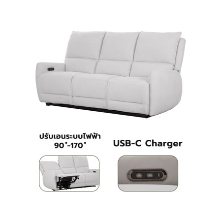 โซฟาปรับนอนไฟฟ้า 3 ที่นั่ง BENETTA DIVANO สีเทา_0
