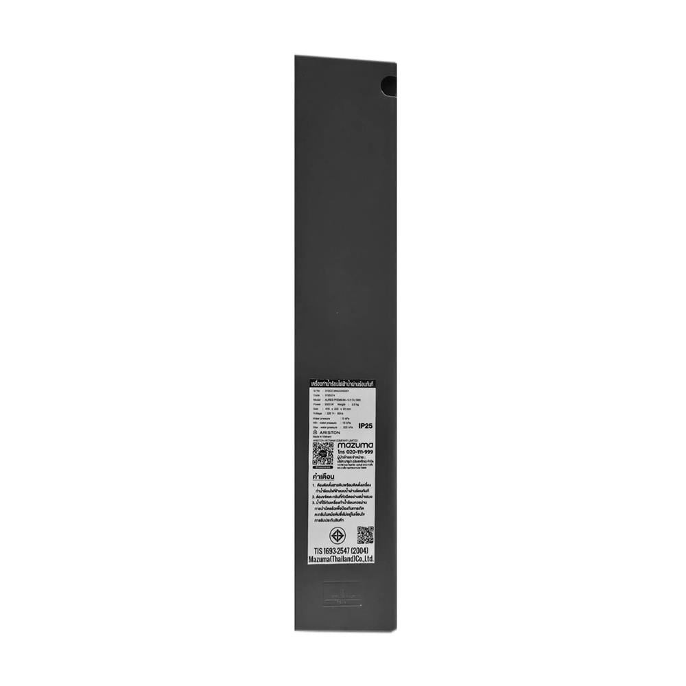เครื่องทำน้ำอุ่น ARISTON AURES PREMIUM 3500 วัตต์ สีเทา