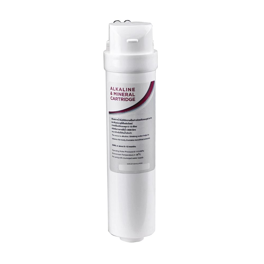 ชุดไส้กรอง MAZUMA ALKALINE RO 400 ESSENCE