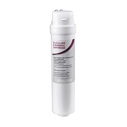 ชุดไส้กรอง MAZUMA ALKALINE RO 400 ESSENCE_0